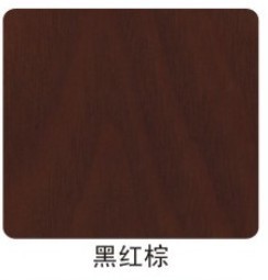 91香蕉视频IOS下载
